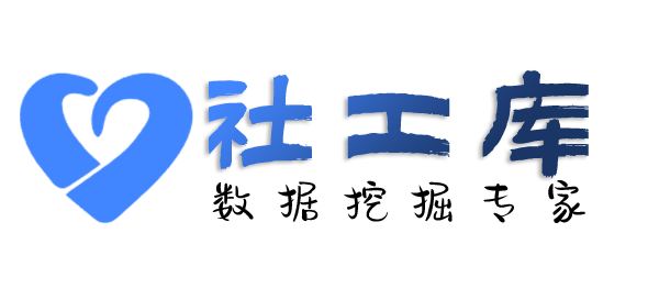 如何金融信托大厦开房记录